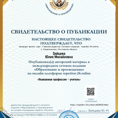 certificate_1415.jpg